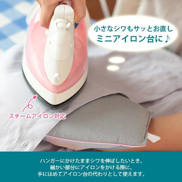 �A�C�����~�g�� �X�`�[���Ή� �n���f�B �A�C������ �g�їp �R���p�N�g �~�j �ϔM200�� �� �� �V���L�΂� �v���X �d�グ �n �� �C���e���A/���C�t�� 