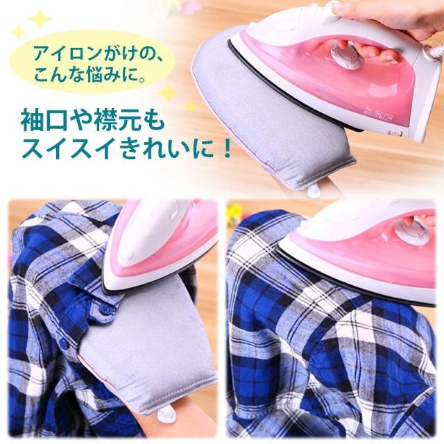 �A�C�����~�g�� �X�`�[���Ή� �n���f�B �A�C������ �g�їp �R���p�N�g �~�j �ϔM200�� �� �� �V���L�΂� �v���X �d�グ �n �� �C���e���A/���C�t�� 