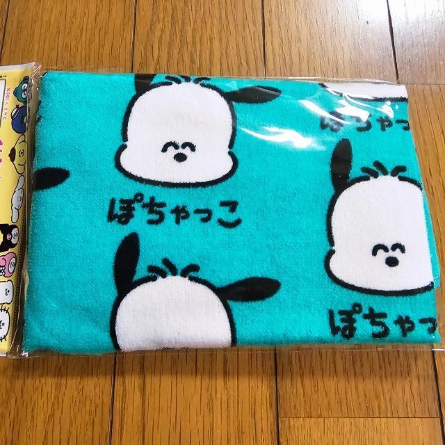 ������������@�T�����I�@�^�I���@�ۂ������  �� �C���e���A/���C�t�� 