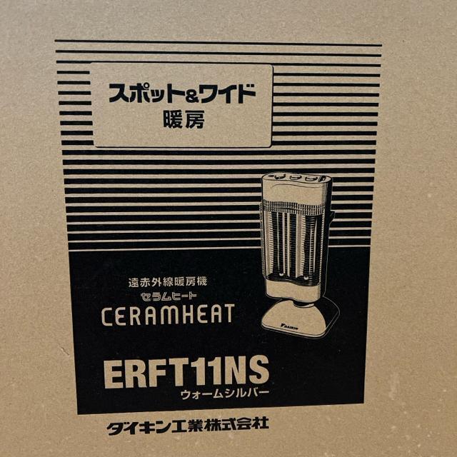 �y���g�p�z�_�C�L�� �Z�����q�[�g ERFT11NS 2012�N�� �� �Ɠd/AV�� 