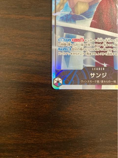 �����s�[�X�J�[�h �T���W ���[�_�[�p������ OP12-041 �� �g���[�f�B���O�J�[�h�� 