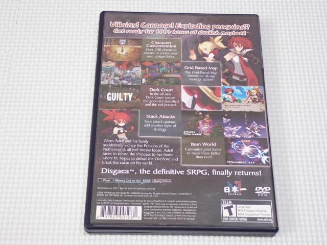 PS2��DISGAEA 2 Cursed Memories �C�O�� �k�Ĕ� �� �Q�[���{��/�\�t�g�� 