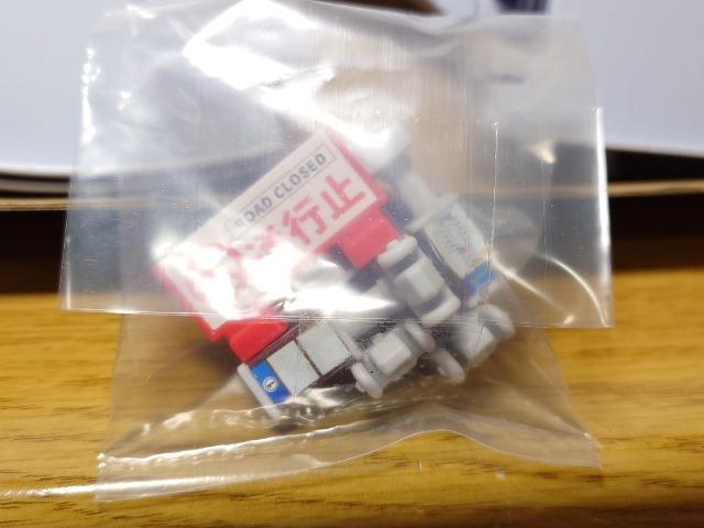 ���g�~�J���[���h���^�E�� �Ȃ���ǂ���Z�b�g(�e�B�[����̂������t��)���J�����g�p�i�� �� �z�r�[�� 