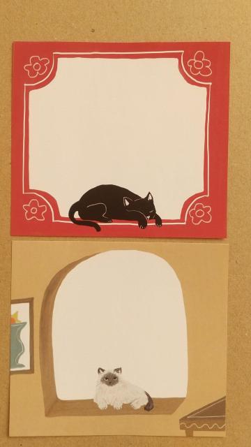 �A�L����񕿁@�o�������@�Q��ނS�� �� �C���e���A/���C�t�� 