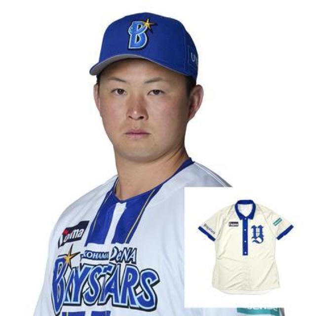 12 竹田 祐選手 未着用・直筆サイン入りB☆Memories Uniform