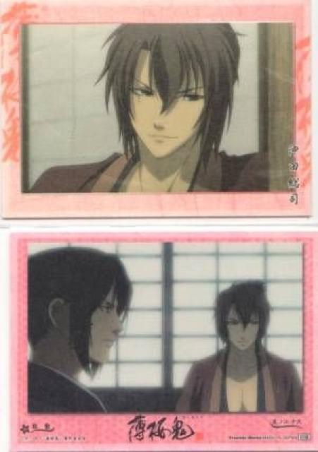薄桜鬼★トレーディングカード 26 胎動08 沖田総司 < トレーディングカード  薄桜鬼★トレーディングカード 26 胎動08 沖田総司  < トレーディングカードの