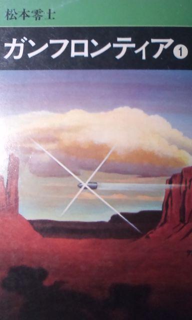 KteBA{mS3Zbg//HcX   Aj/R~bN/LN^[ 