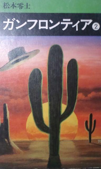 KteBA{mS3Zbg//HcX  Aj/R~bN/LN^[ 