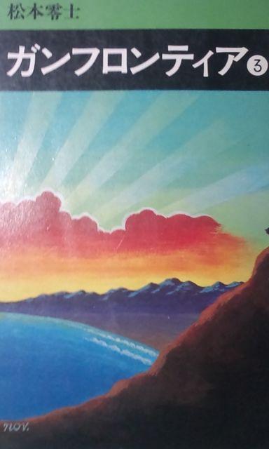 KteBA{mS3Zbg//HcX  Aj/R~bN/LN^[ 