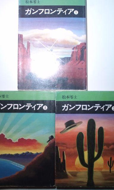 KteBA{mS3Zbg//HcX  Aj/R~bN/LN^[ 