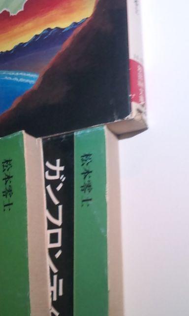 KteBA{mS3Zbg//HcX  Aj/R~bN/LN^[ 