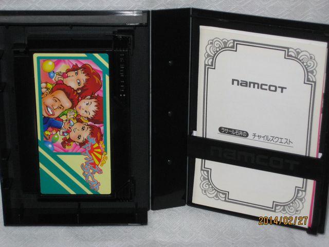 新品 レアファミコン ラサール石井のチャイルズクエスト < ゲーム本体/ソフト 新品 レアファミコン ラサール石井のチャイルズクエスト < ゲーム本体/ソフトの