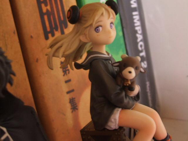 A^[ FA4 XgGOUC ABXEEEn~g 1PiViܖJi  zr[ 