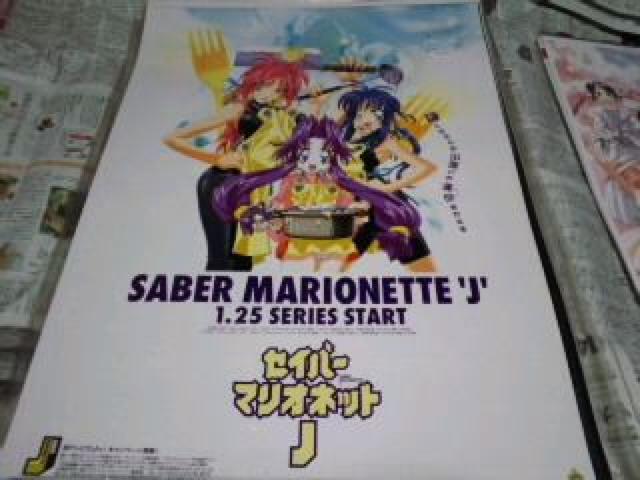 ZCo[}Ilbgi@|X^[@No.6@`N   zr[ 