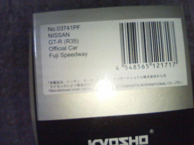 ���� 1/43 �X�J�C���C��R35 GT�[R    �I�t�B�V�����J�[  �x�m�X�s�[�h�E�F�C �� �z�r�[�� 