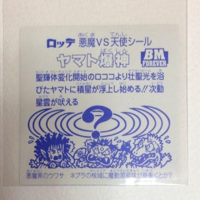 rbN} XyVZNVQ  CO[u  }g_(NA)  zr[ 