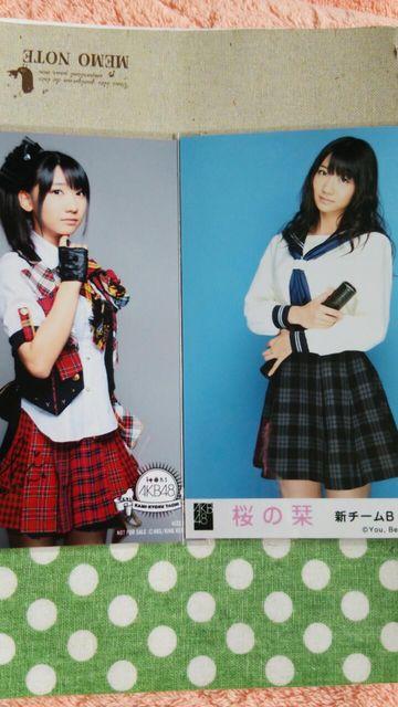 AKB ʐ^ ؃Zbg2   ^gObY 