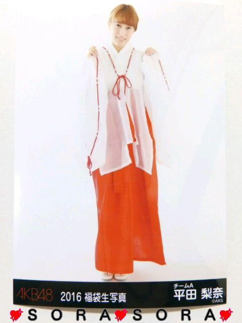 yAKB48/cށz2016N܁ʐ^   ^gObY 