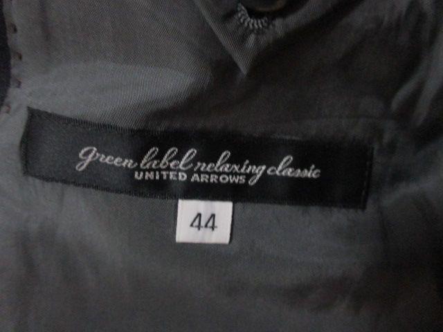 iCebhA[Y 2B E[ XgCv X[c/Y/44  uh 