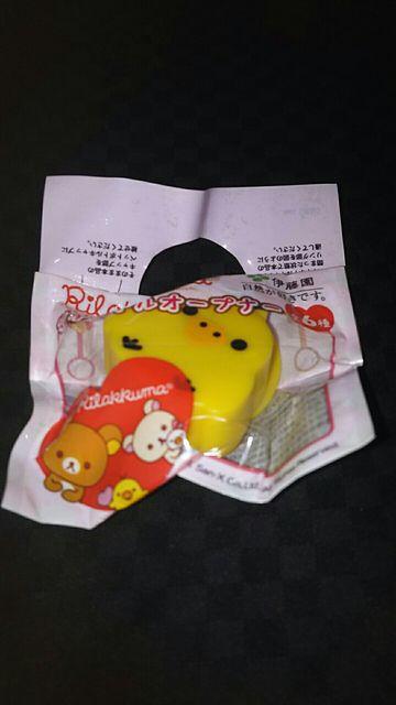 ☆伊藤園×リラックマ・2種類まとめ売り・定形外☆ < ホビー  ☆伊藤園×リラックマ・2種類まとめ売り・定形外☆ < ホビーの