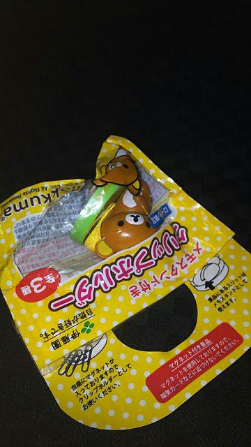 ☆伊藤園×リラックマ・2種類まとめ売り・定形外☆ < ホビー  ☆伊藤園×リラックマ・2種類まとめ売り・定形外☆ < ホビーの