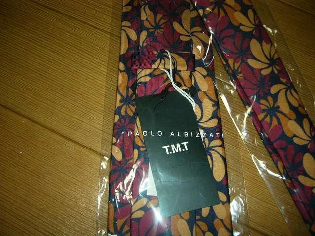 ViTMTAnlN^CREDVNԕeB[GeB[ɐ  uh 