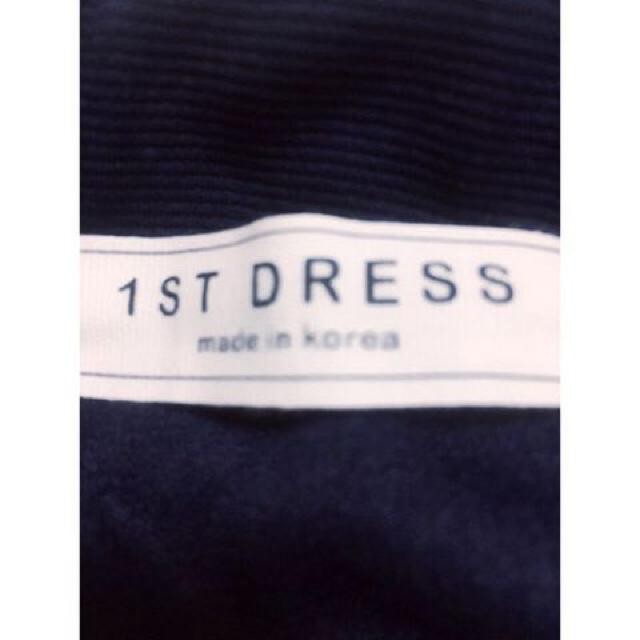 ؍ɂčw1ST DRESSyVizV[X^CgXJ[glCr[  t@bV 