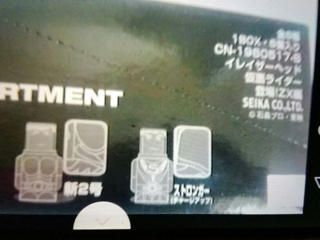 CU[wbhʂC[zxҁAS6A1BOX ,6   