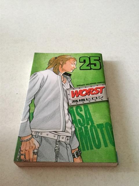 WORST [Xg 25 Ŗ{ V[t   Aj/R~bN/LN^[ 