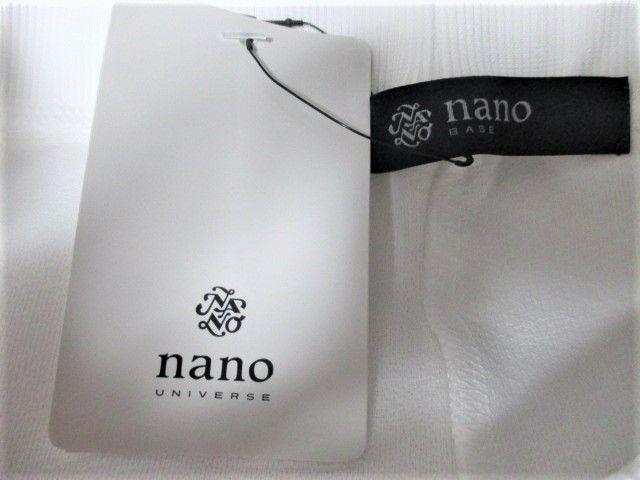 imjo[X XEFbg WK[pc C[W[pc/Y/rVi  uh 