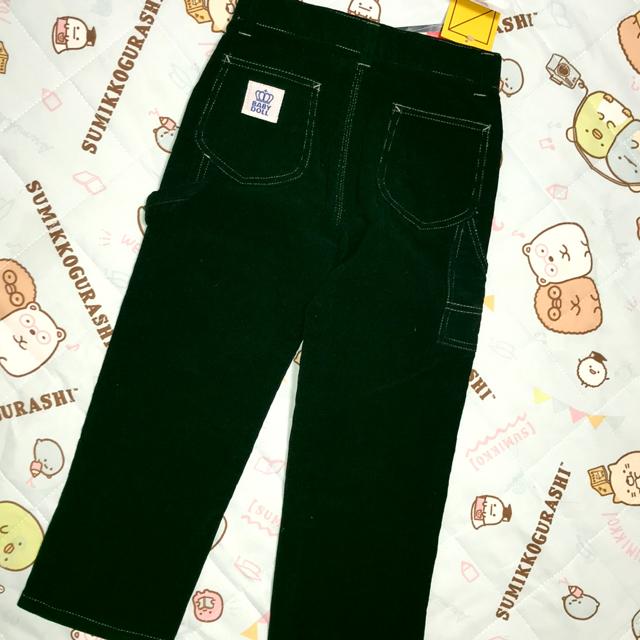 ViBABYDOLLJEANSR[fCyC^[pc110   uh 