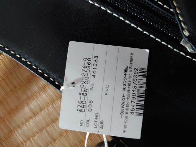 美品★ブラックバッグ。タグつき。 < 女性ファッション 美品★ブラックバッグ。タグつき。 < 女性ファッションの