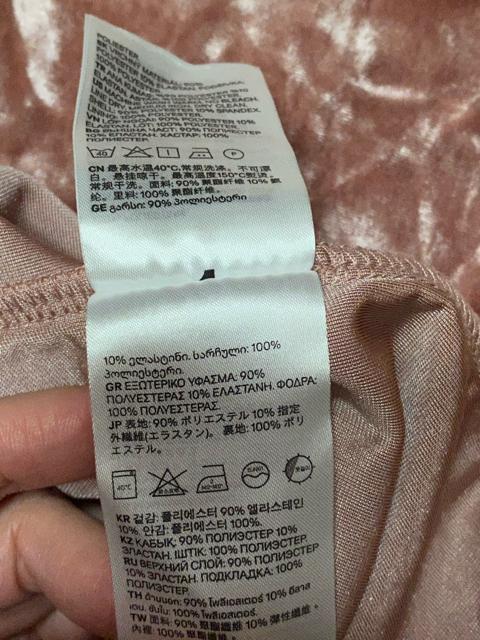 H&M☆光沢ピンクチュニック☆ < ブランド  H&M☆光沢ピンクチュニック☆ < ブランドの