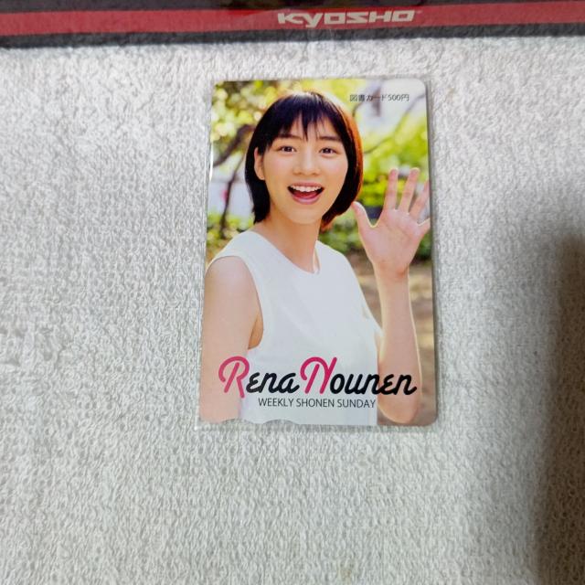 }J[h500 \N '14/9 NTf[ gp ̂  Gؔ   `Pbg/ 