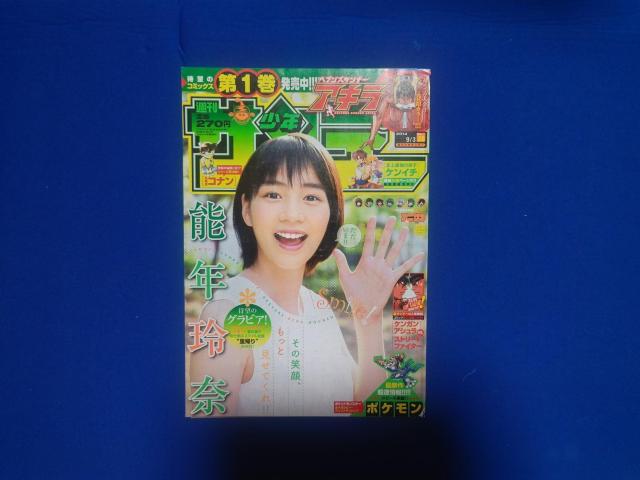 }J[h500 \N '14/9 NTf[ gp ̂  Gؔ  `Pbg/ 