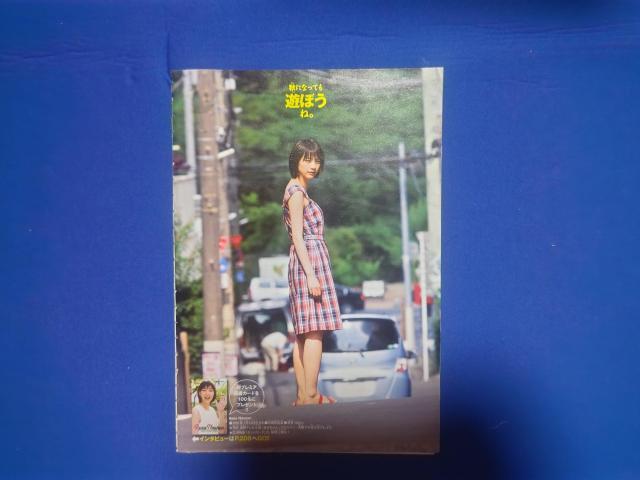 }J[h500 \N '14/9 NTf[ gp ̂  Gؔ  `Pbg/ 