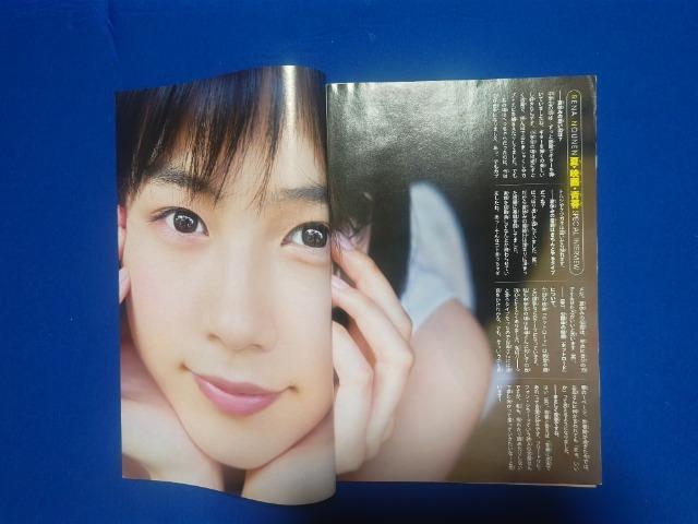 }J[h500 \N '14/9 NTf[ gp ̂  Gؔ  `Pbg/ 