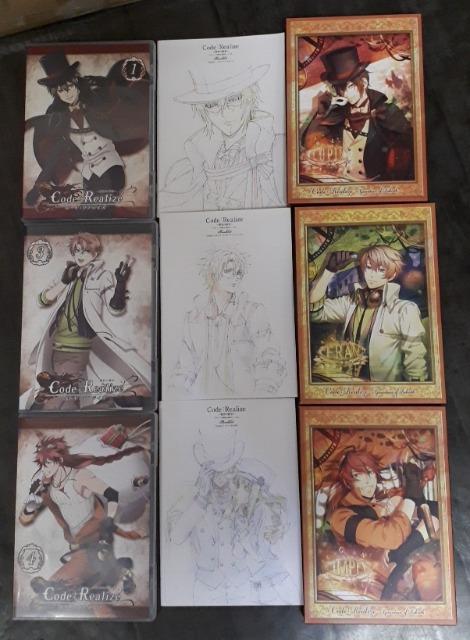 コードリアライズDVD3本セット! < CD/DVD/ビデオ  コードリアライズDVD3本セット!  < CD/DVD/ビデオの