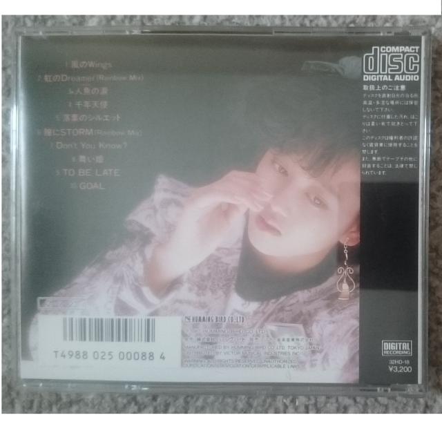 KF  浅香 唯  レインボー  RAINBOW < タレントグッズ  KF  浅香 唯  レインボー  RAINBOW < タレントグッズの