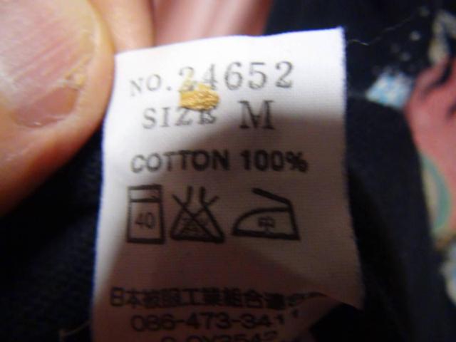 鶴亀のポロシャツ 黒 (M)!。 < 男性ファッション 鶴亀のポロシャツ 黒 (M)!。 < 男性ファッションの