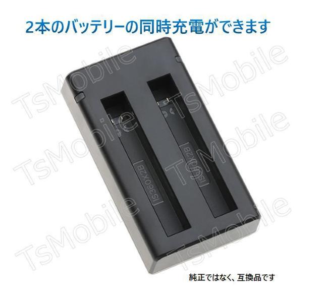 Insta360 X2 バッテリー専用急速充電器 と バッ < 家電/AV  Insta360 X2 バッテリー専用急速充電器 と バッ < 家電/AVの