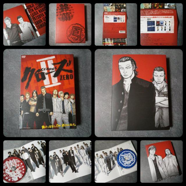 DVD★クローズZEROII プレミアムエディション・EXPLODE等 岩田剛 < CD/DVD/ビデオ  DVD★クローズZEROII プレミアムエディション・EXPLODE等 岩田剛 < CD/DVD/ビデオの