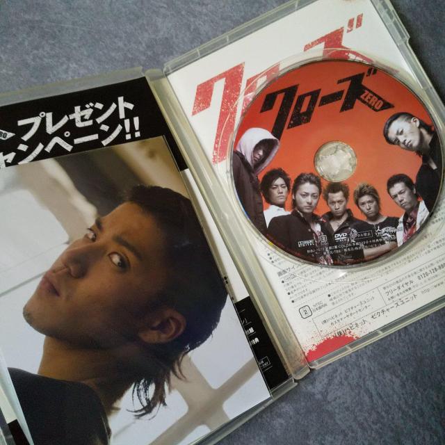 DVD★クローズZEROII プレミアムエディション・EXPLODE等 岩田剛 < CD/DVD/ビデオ  DVD★クローズZEROII プレミアムエディション・EXPLODE等 岩田剛 < CD/DVD/ビデオの