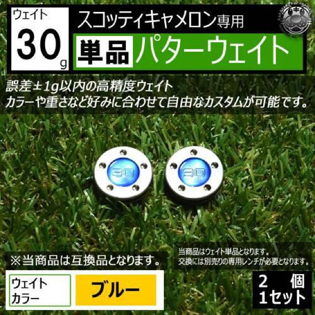 LEDz݊i XRbeBLp p^[EFCg Pi u[30g 2   W[/X|[c 