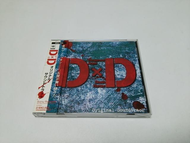 yzD~DTg{Ձip/ijq/cy/eN/؍H/T_/Hѓcj/쌩S   CD/DVD/rfI 