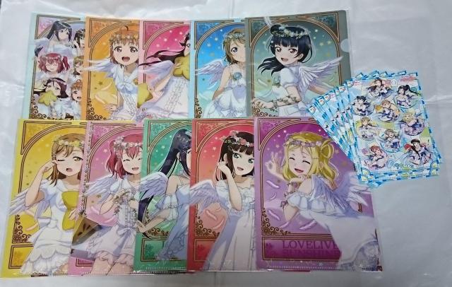 セガ限定 ラブライブ!サンシャイン!! スクフェス感謝祭2018 A5 ホログラム クリアファイル 全10種セット < アニメ/コミック/キャラクター セガ限定 ラブライブ!サンシャイン!! スクフェス感謝祭2018 A5 ホログラム クリアファイル 全10種セット < アニメ/コミック/キャラクターの