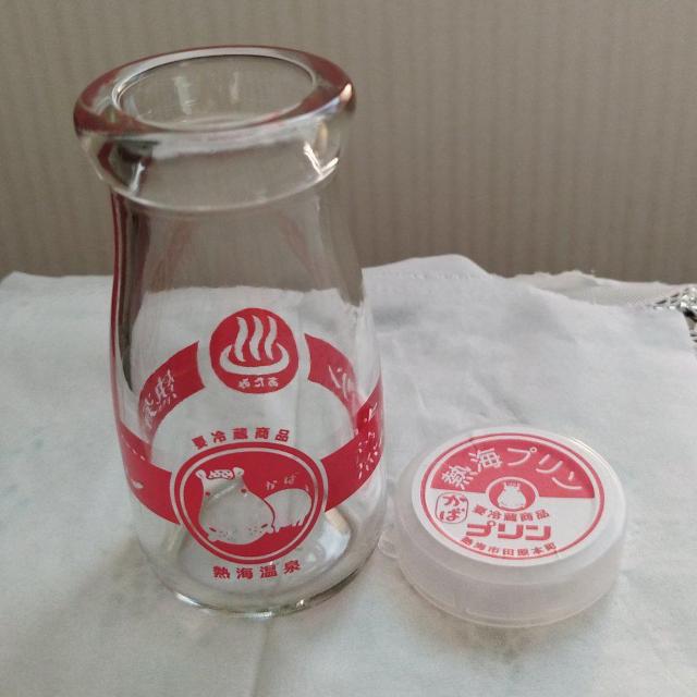 カバ 温泉マーク 熱海プリン 空き瓶 蓋付き 昭和レトロ < インテリア/ライフ  カバ 温泉マーク 熱海プリン 空き瓶 蓋付き 昭和レトロ < インテリア/ライフの