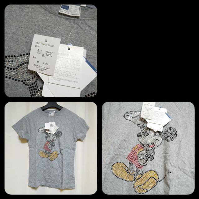 【まとめ売り】ミッキーマウス/クッキーモンスターなどTシャツ9枚★新品 < 女性ファッション  【まとめ売り】ミッキーマウス/クッキーモンスターなどTシャツ9枚★新品 < 女性ファッションの