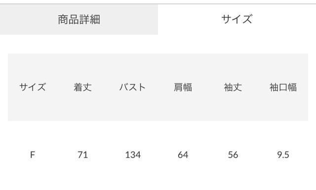 ロデオ ★SHARE BIG パーカー(グリーン) < ブランド  ロデオ ★SHARE BIG パーカー(グリーン) < ブランドの