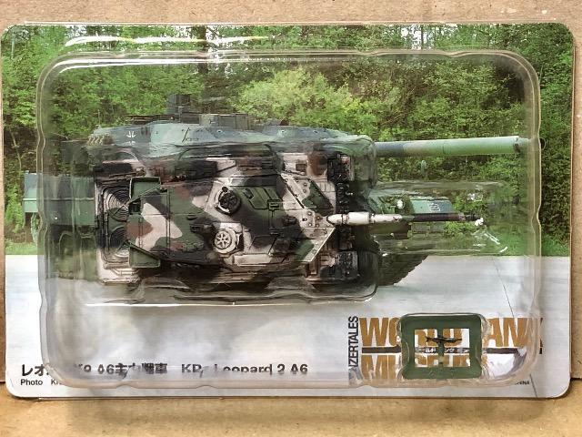 ^J WTM06 XEF[fR Strv.122 ~G   zr[ 